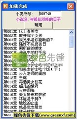 乐鱼电子网站